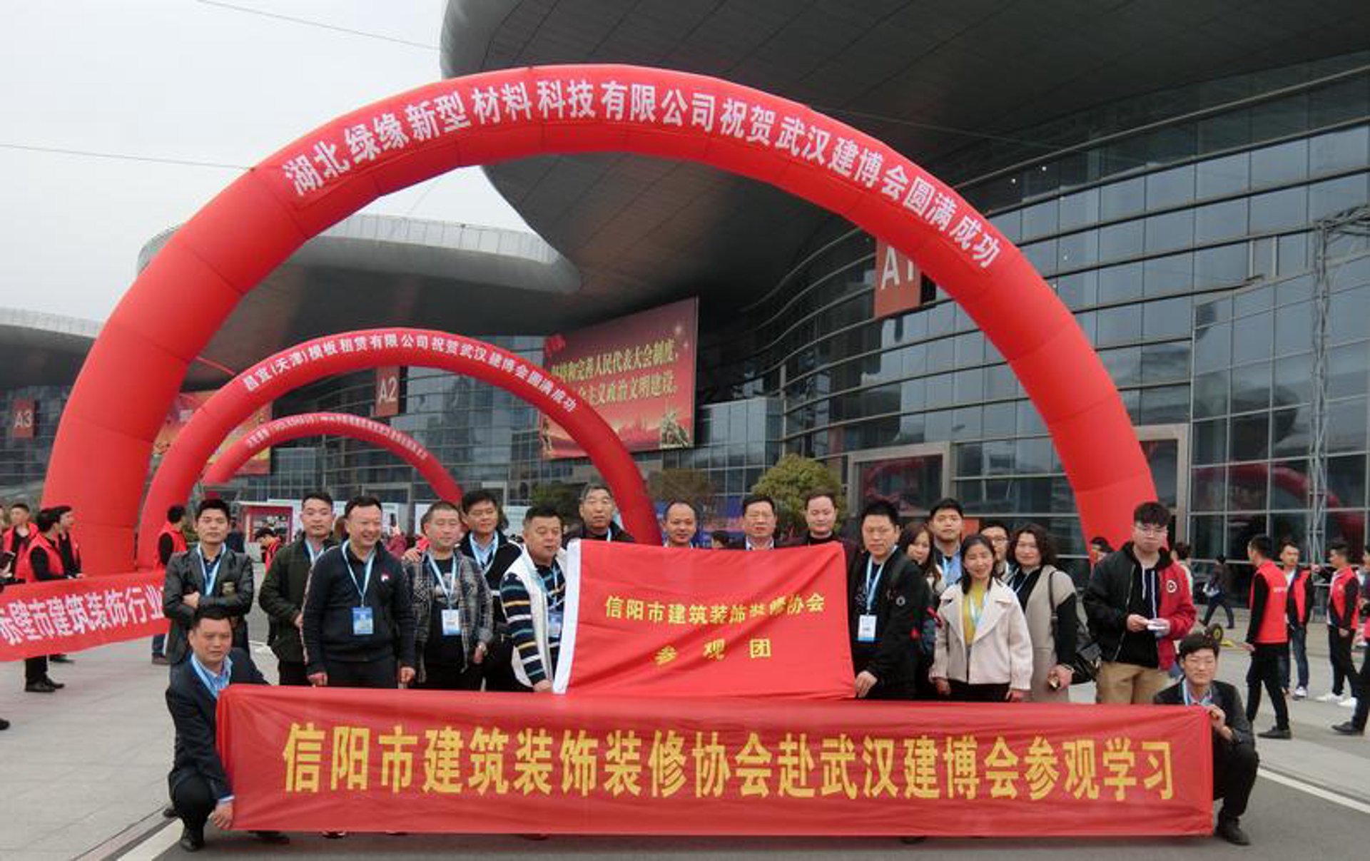 溱潼镇水泥黄沙的行业观察：市场动态与发展趋势